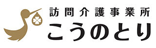 西淀川区・淀川区・大阪市西区の訪問介護｜未経験歓迎ホームヘルパー募集｜こうのとり株式会社【求人専用サイト】